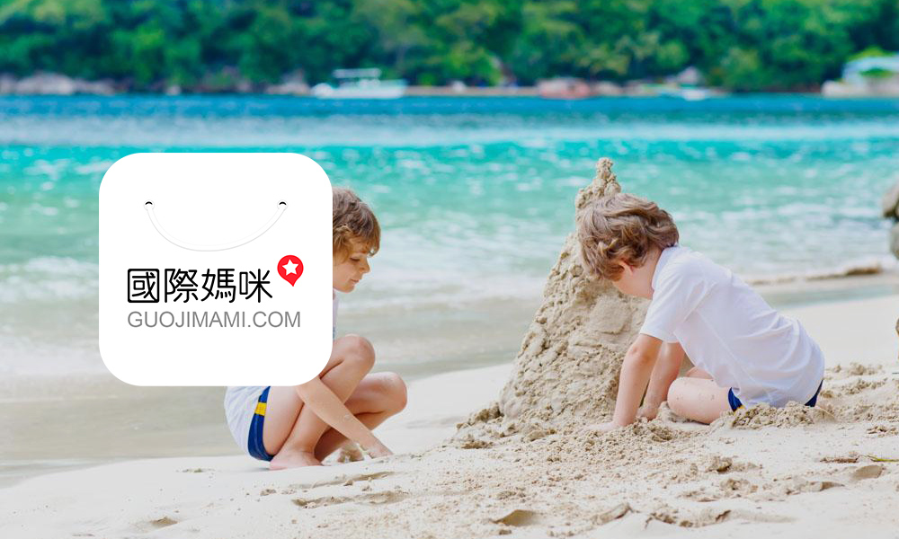 荷兰奶粉美素奶粉怎样,荷兰版美素怎么分段