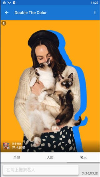 趣味图片制作神器,好用的AI生成图片软件