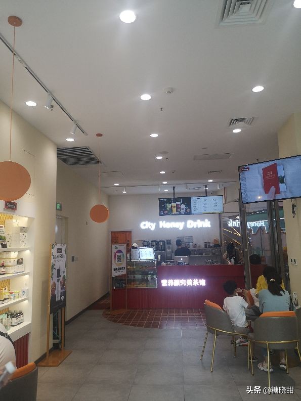 缇庨鎺㈠簵婢冲ぇ鍒╀簹,缇庨鎺㈠簵婢虫床