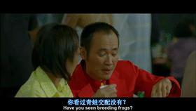 海角七号最浪漫的事,海角七号告别