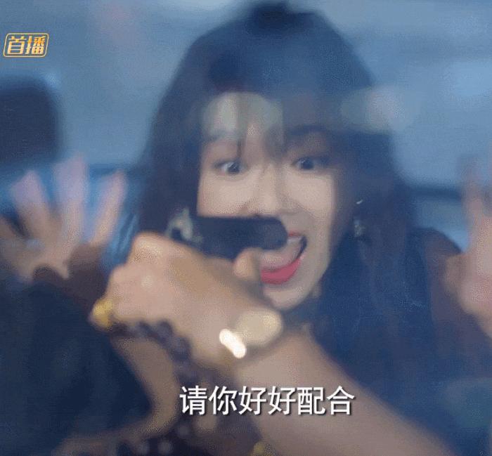 乔欣怎么摆脱死鱼眼的,眼神无神乔欣完整版