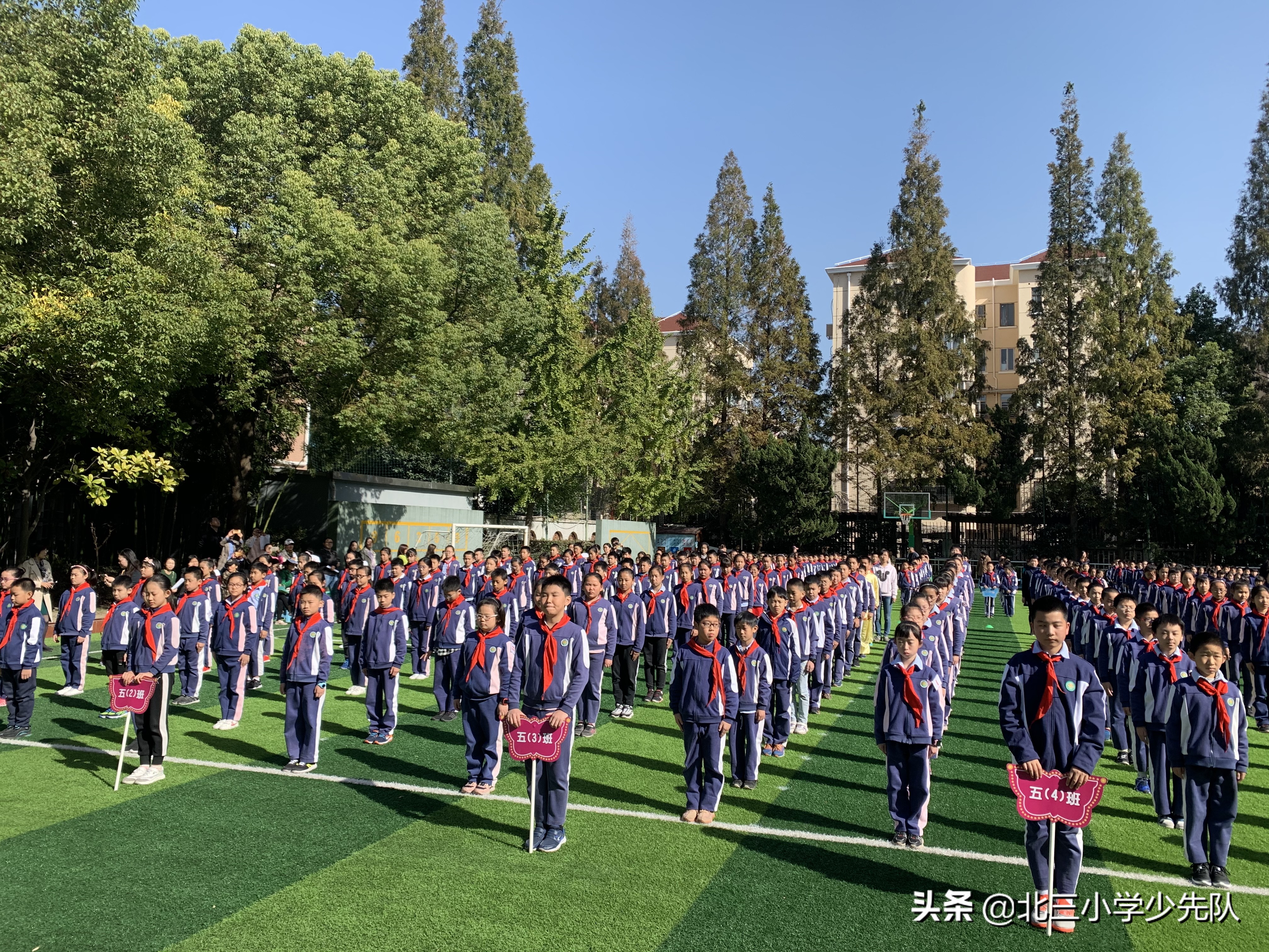 2019秋季运动会活动,2019秋季运动会圆满结束