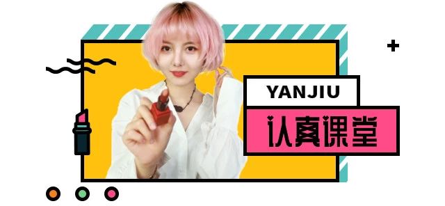 如何祛痘印？看了这篇能解决你大部分的问题！