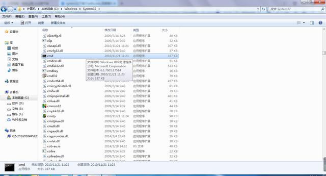 win7电脑密码忘了怎么用u盘解,如何轻松解锁电脑开机密码