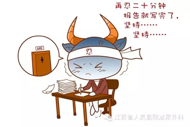 十二星座癌症排行榜,生病的十二星座