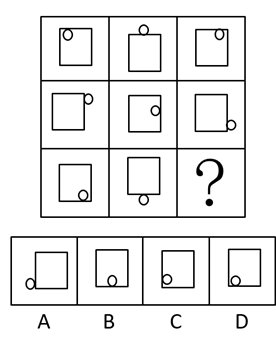 行测图形推理常考点笔记,行测图形推理口诀点角