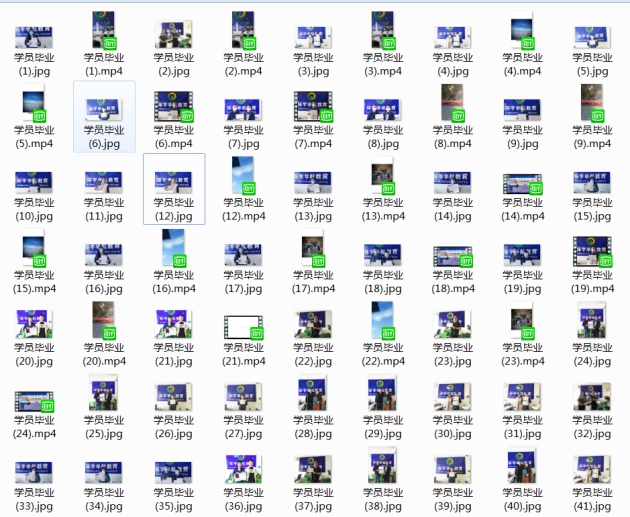 北京环宇学航教育电话,北京环宇学航教育