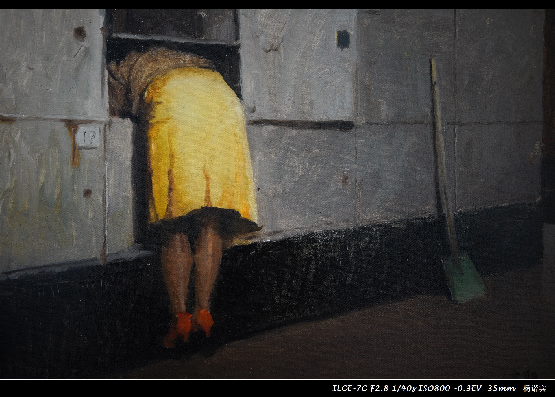 SONYA7C体验至上丨首次拍摄评测