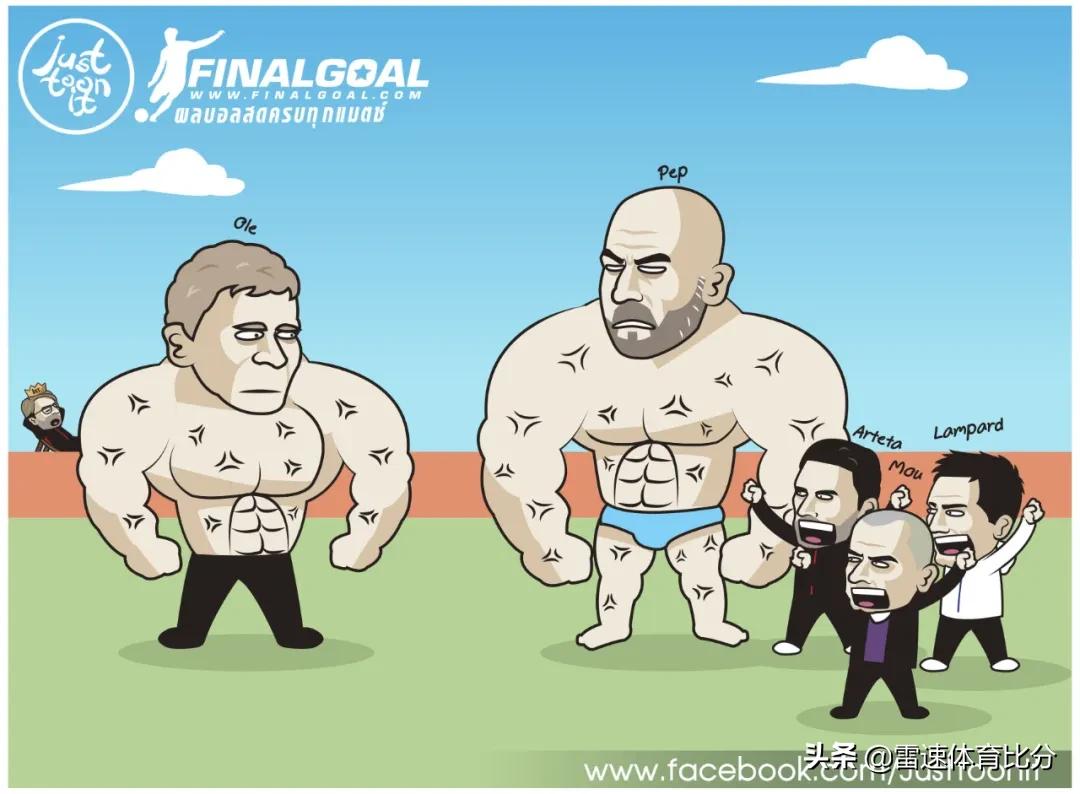 足球英格兰vs斯洛伐克,足球曼联vs塞维利亚