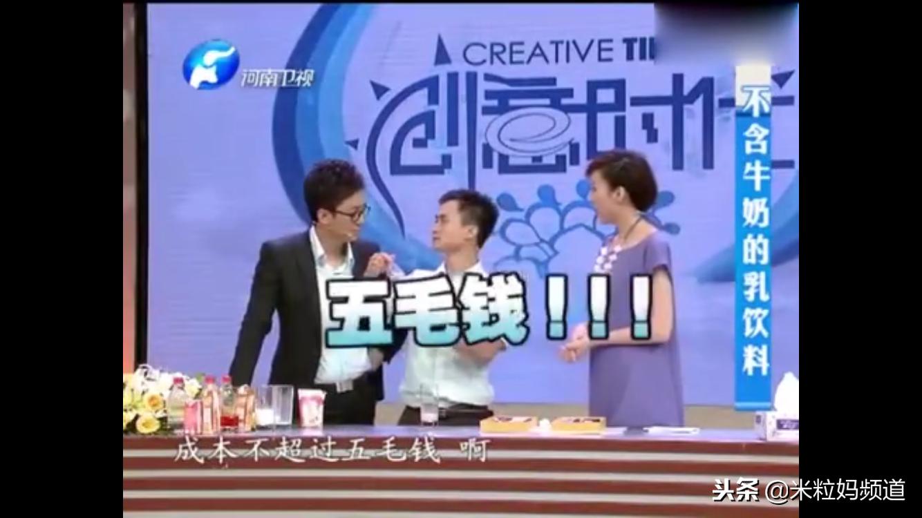 小朋友喝了一口发酵的酸奶怎么办,用十多种致癌物勾兑酸奶孩子喝