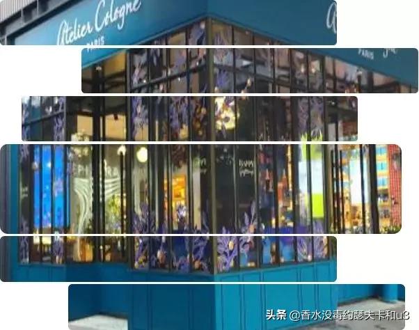 快看！成都香水白嫖指南