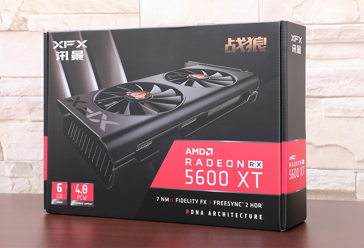 老机箱改造豪华配置,电脑全封闭机箱matx