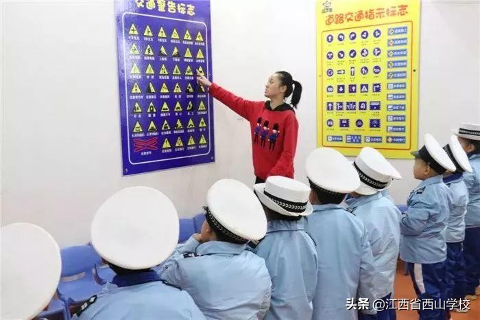 向日葵花开满园，颗颗童心向太阳·江西省西山学校幼儿园