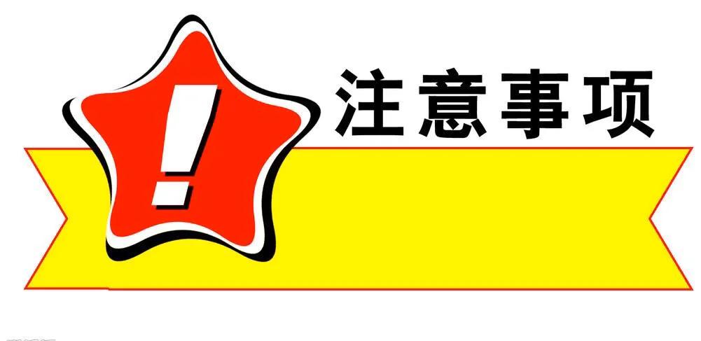 钙尔奇和朗迪哪个补钙效果好,钙尔奇跟朗迪哪个更好