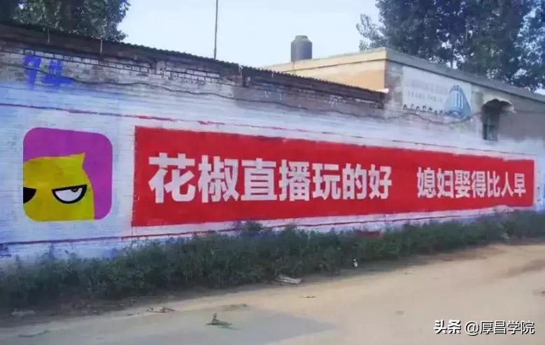 百度、支付宝、腾讯、京东等巨头,不为人知的一面