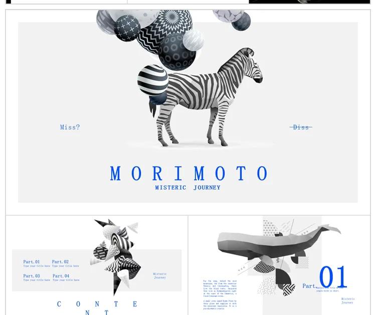 400套精简室内设计ppt,高大上的ppt设计图