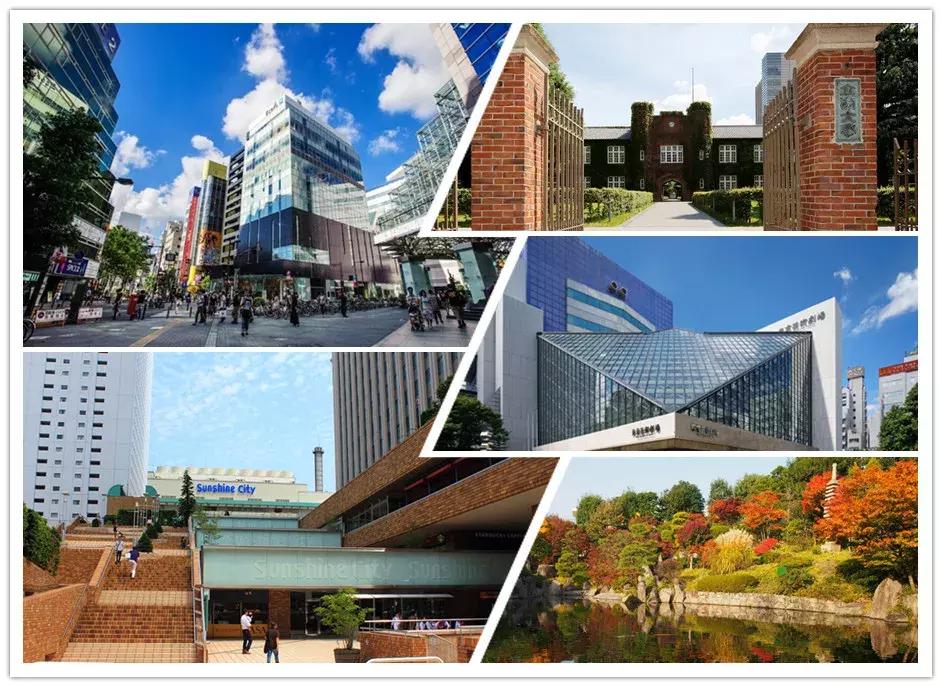 东京丰岛区公寓,东京丰岛区公寓价格