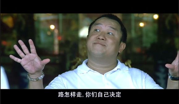 无间道1剧情简介及人物小传,关于无间道1的疑问