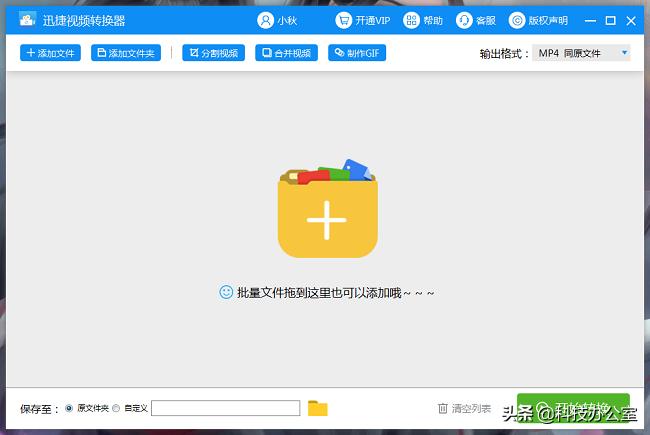 韩剧追剧在线观看的网站,韩剧资源最全的网站