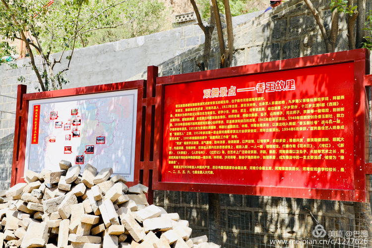 偃师巩义有哪些旅游景点,洛阳偃师旅游景点大全介绍