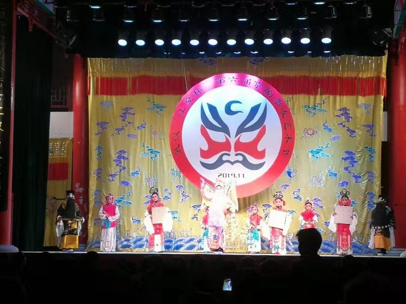 武汉戏迷票友大赛什么时候,第七届江夏杯京剧票友