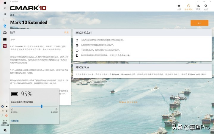 戴尔新xps17笔记本2020,戴尔xps17和xps13