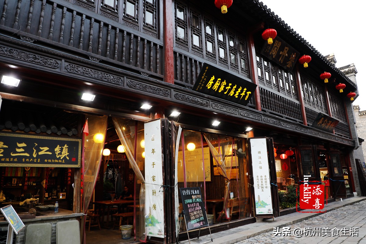 镇江美食三怪,镇江美食推荐锅盖面