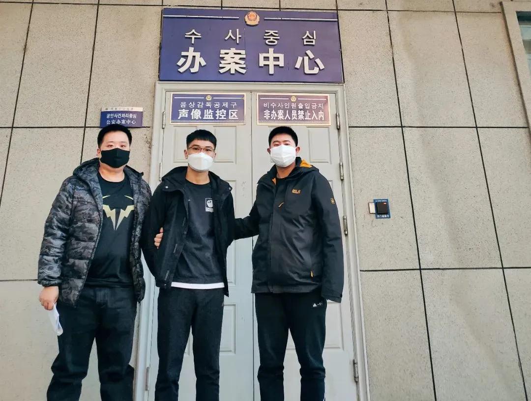 延边一男子发起“疯”来连自己都“骗”