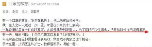 韩国与日本整容哪家强,日本整容vs韩国整容