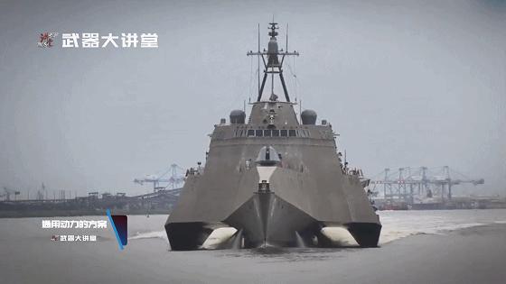 详解独立级濒海战斗舰，美军21世纪舰艇计划的产物，又一科幻战舰
