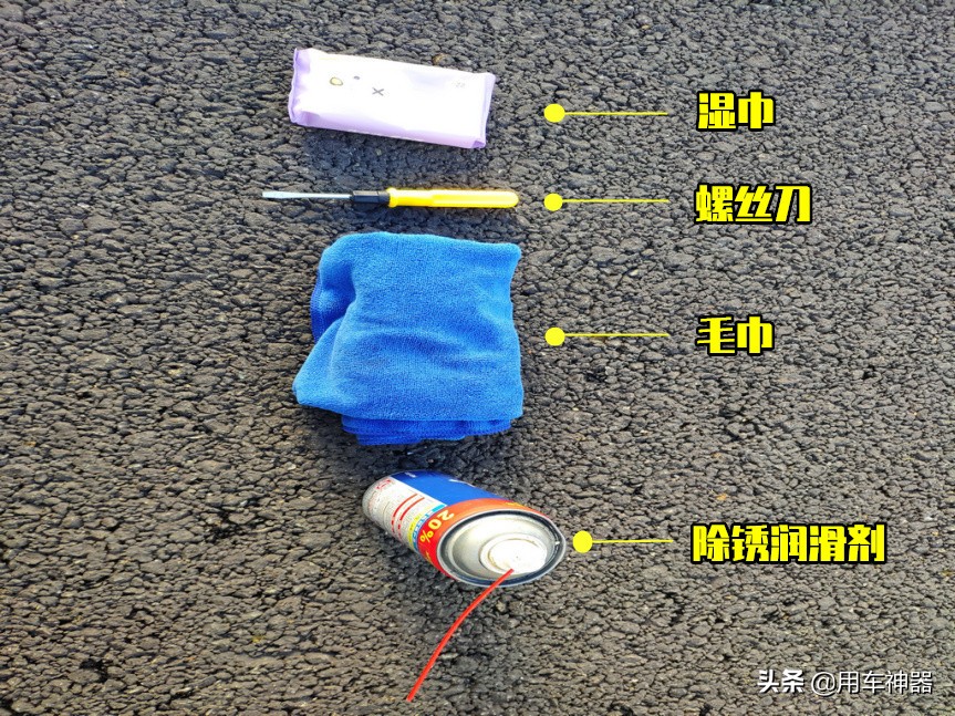 车门卡顿异响属于正常损耗吗,车门卡滞