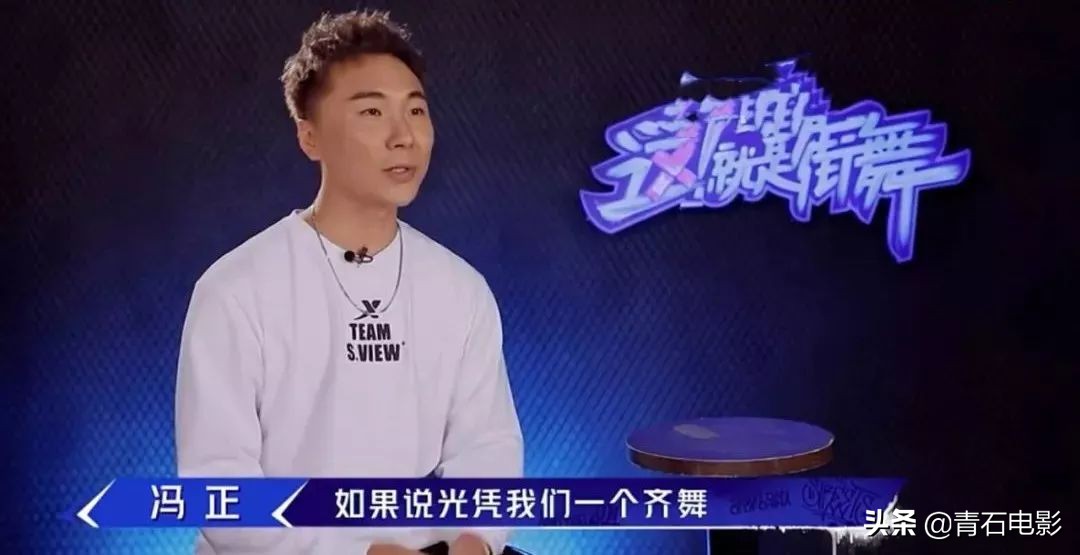 街舞2首秀,街舞2总决赛蹦蹦