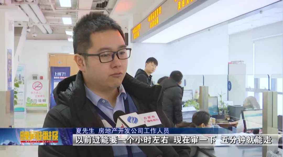 合肥网签合同怎么在网上查,合肥网签备案查询在哪查