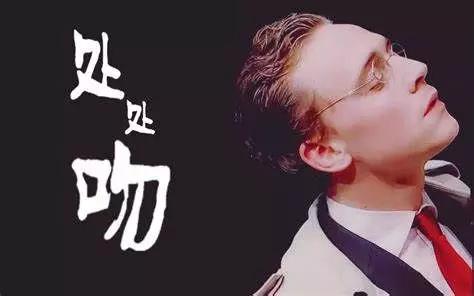 只因一次手贱，我被杨千嬅追着处处吻