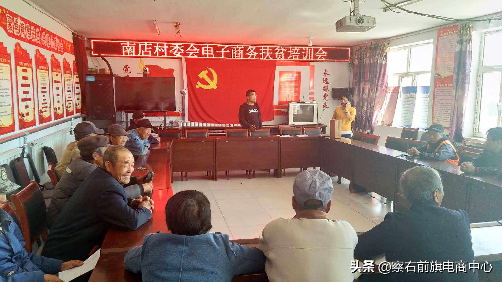 电商扶贫开辟“贫困户代销分红”新模式