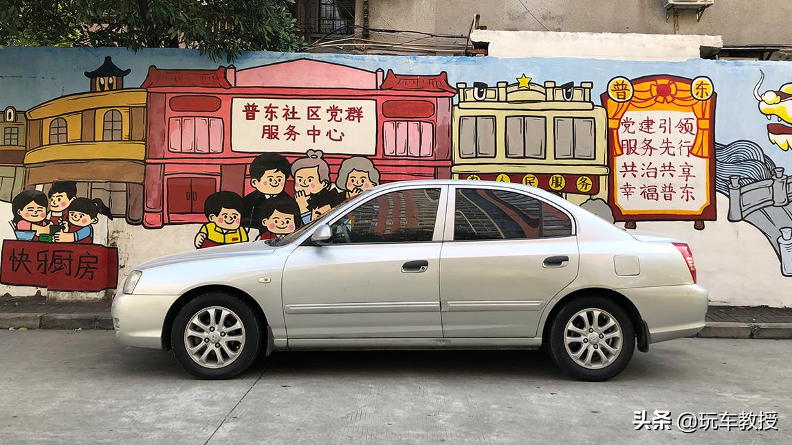 开了10年的丰田车没大毛病，3毛钱一公里花销你敢信？