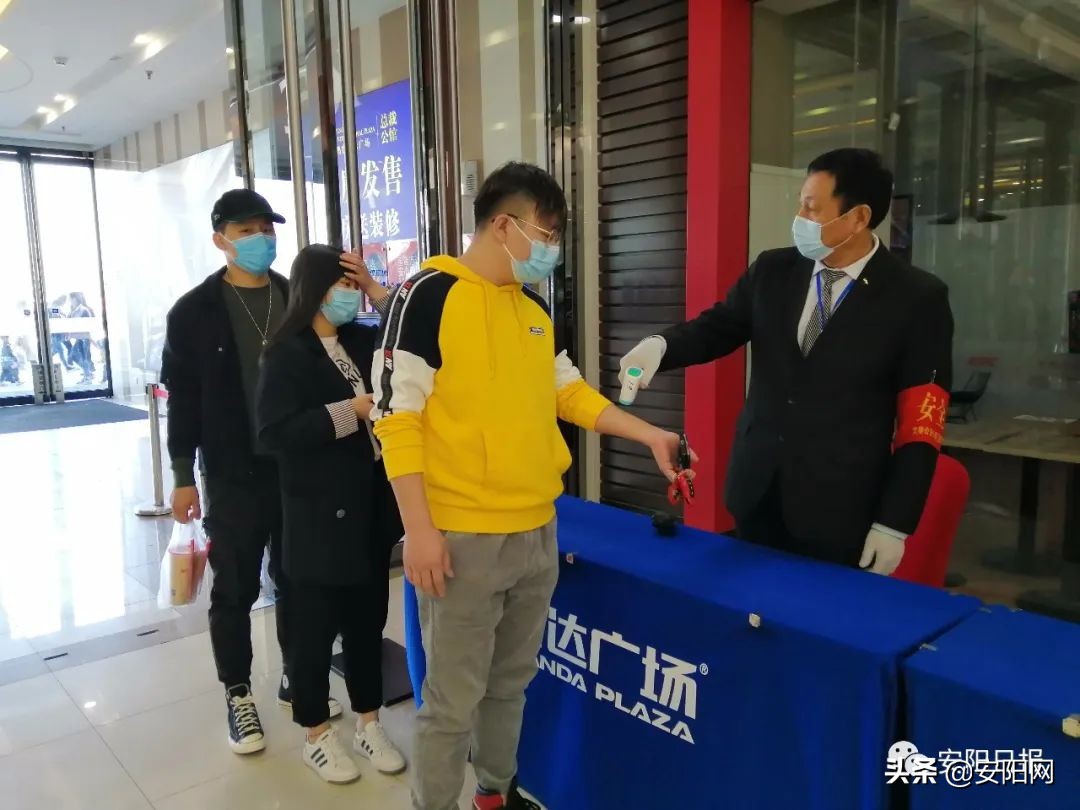 商场开门防疫工作,安阳市疫情各大商户开门吗