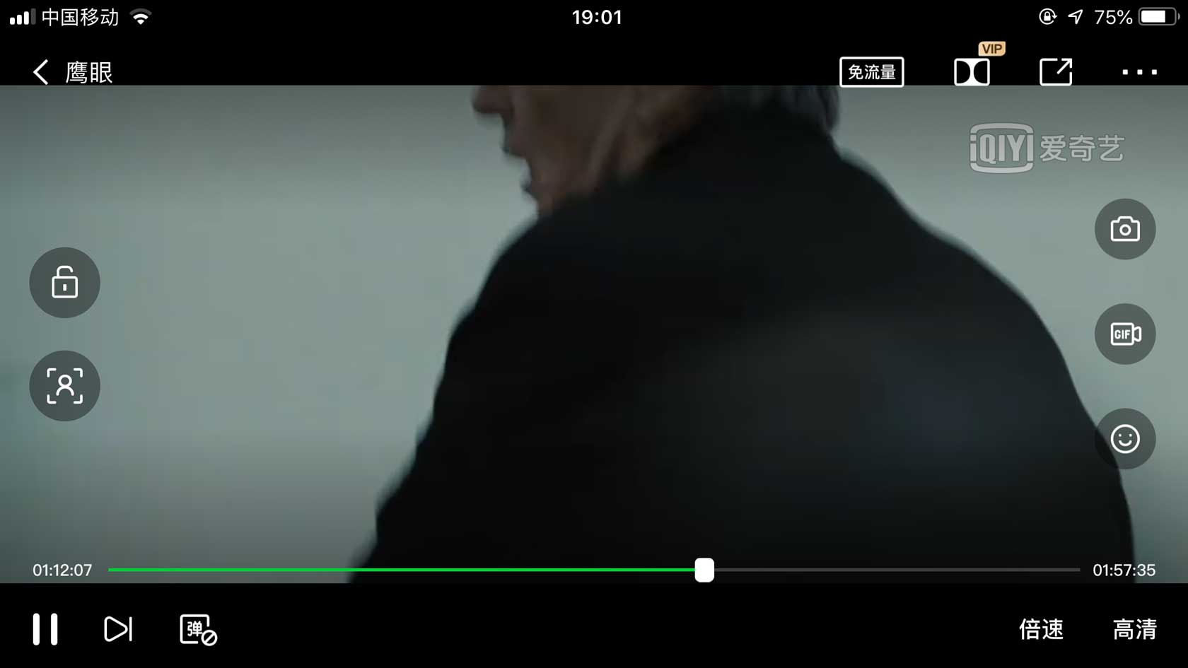 苹果6p换哪种电池好,苹果6p自己换电池难不难