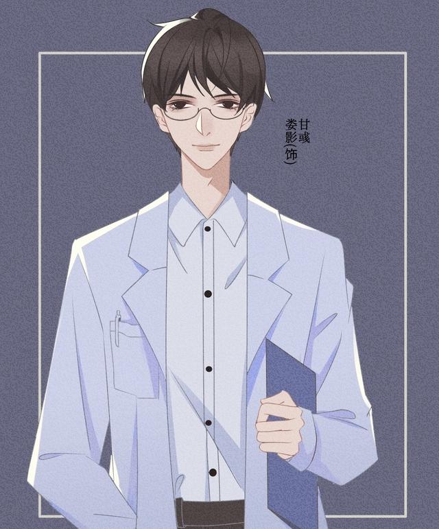 绿晋江花式改名第二弹，作者够有内涵，起名天才，笑出鹅叫声