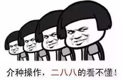 天津人喊男人叫叔叔,天津人叫哥叫爷