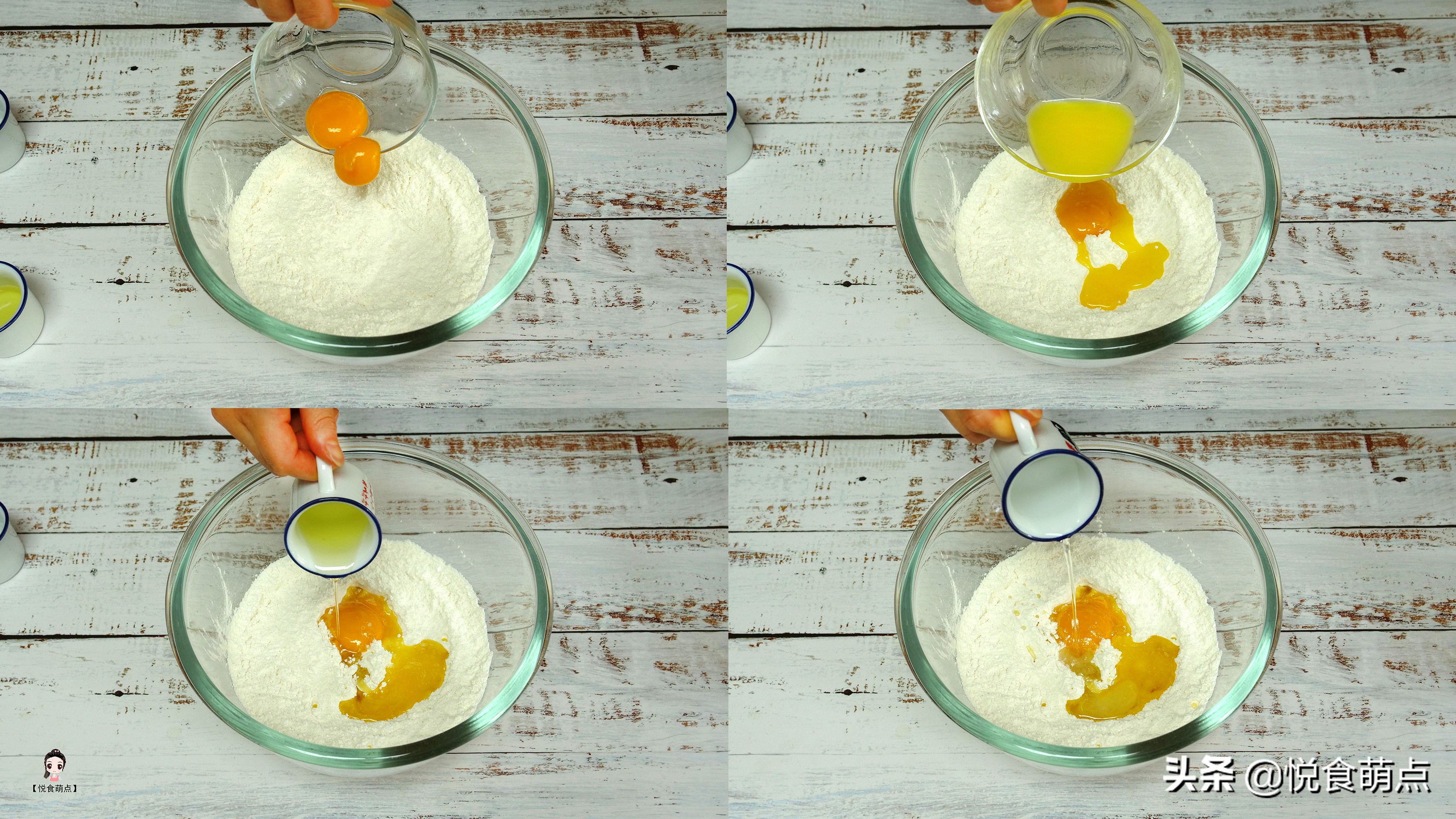 怎么做的饼干又脆又酥,怎样做出来的饼干又酥又脆