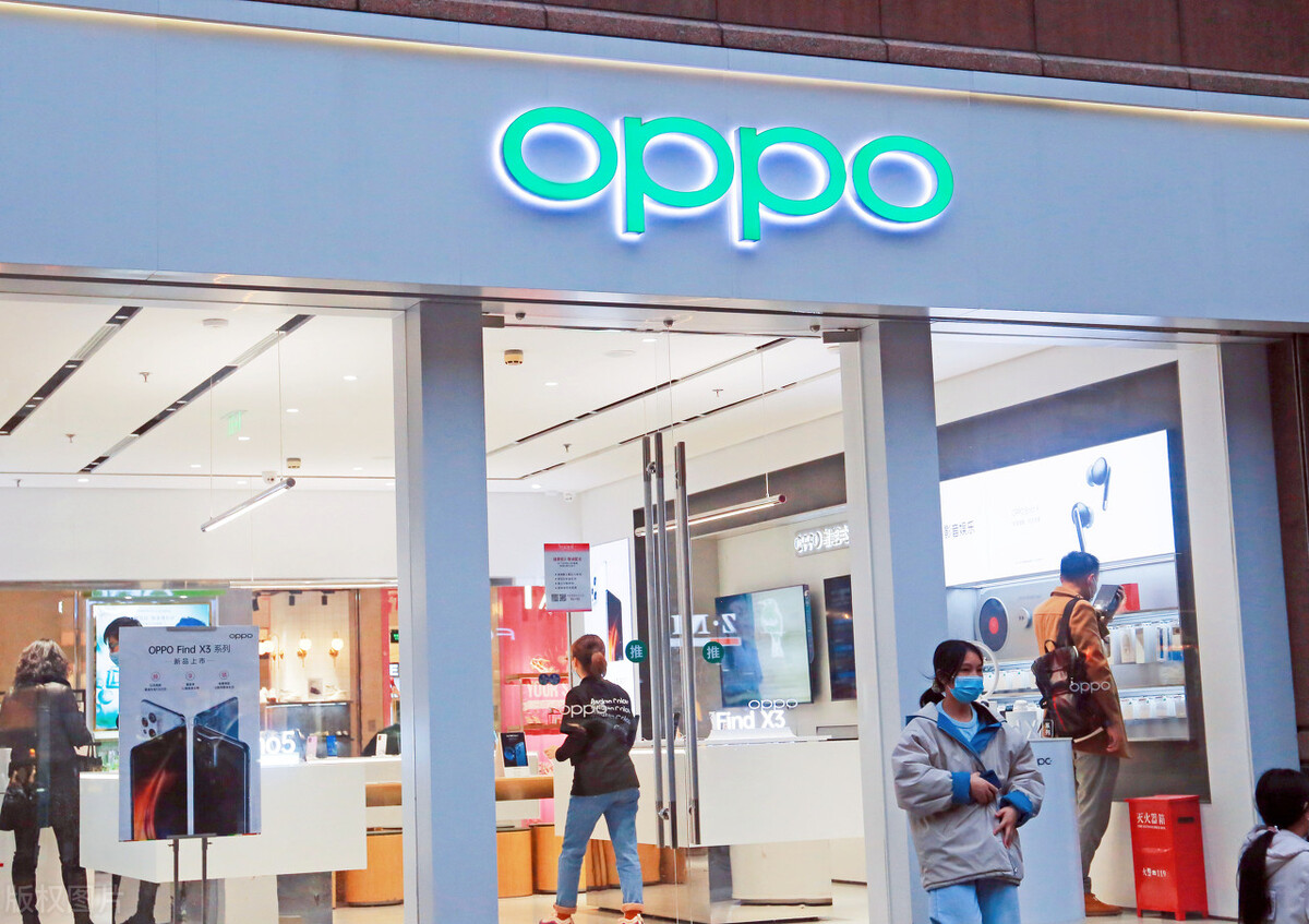 oppo正式员工薪资,oppo员工最高年薪