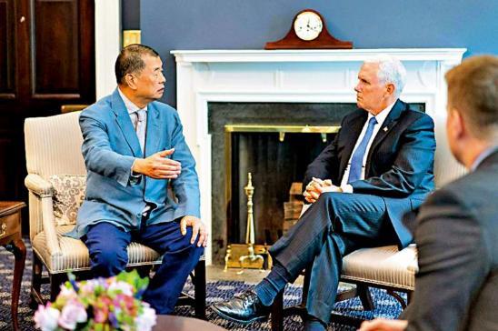 *智英黎**获保释或与境外势力有关?港民呼吁国安公署出手