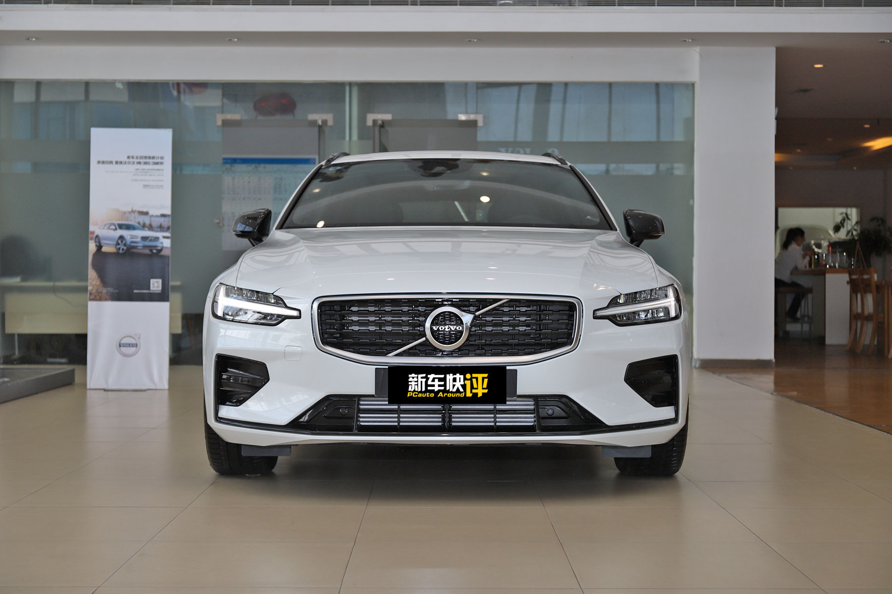 沃尔沃v60是旅行车还是旅行轿车,沃尔沃v60旅行选哪个版本