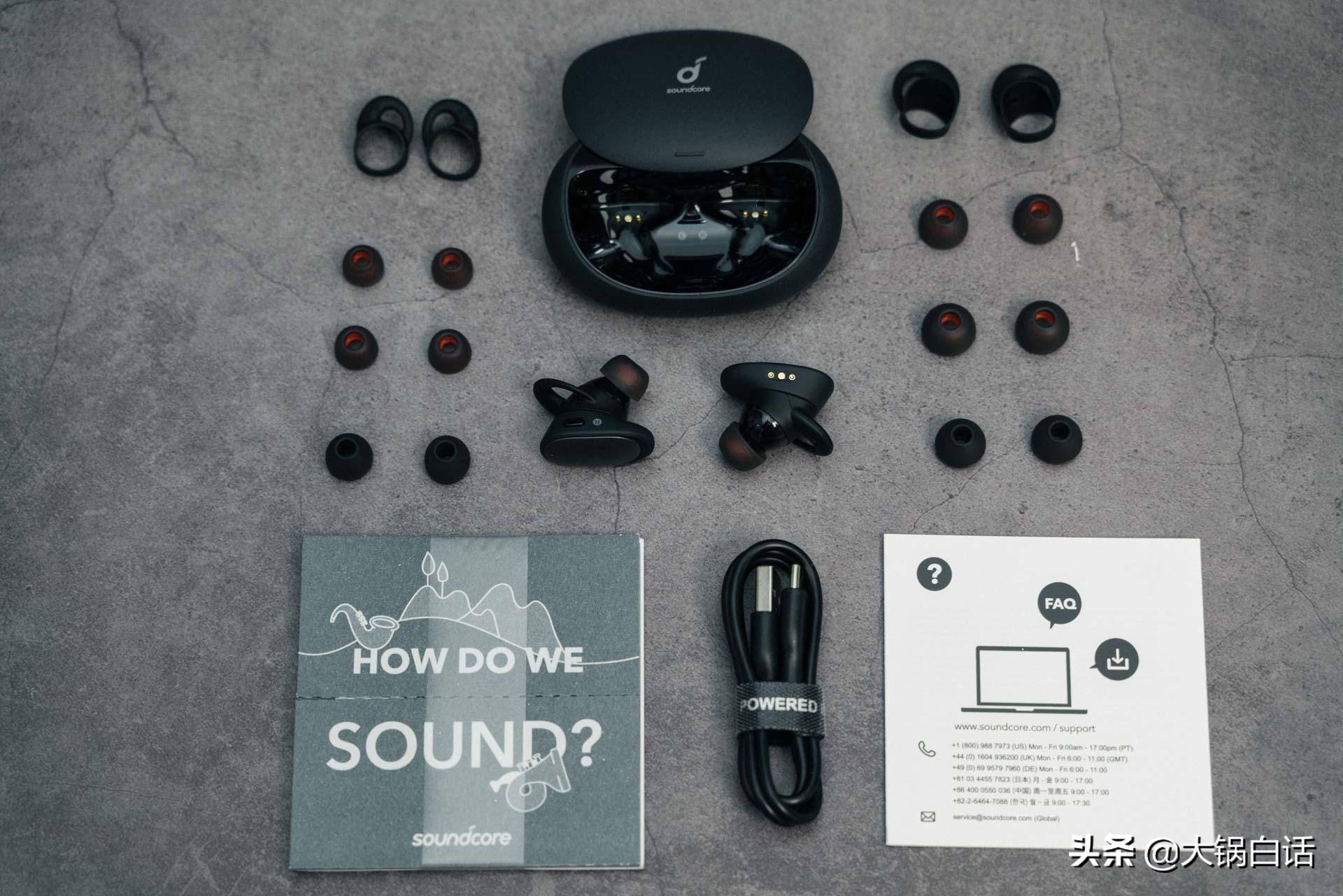 格莱美调音耳机,格莱美耳机有哪些