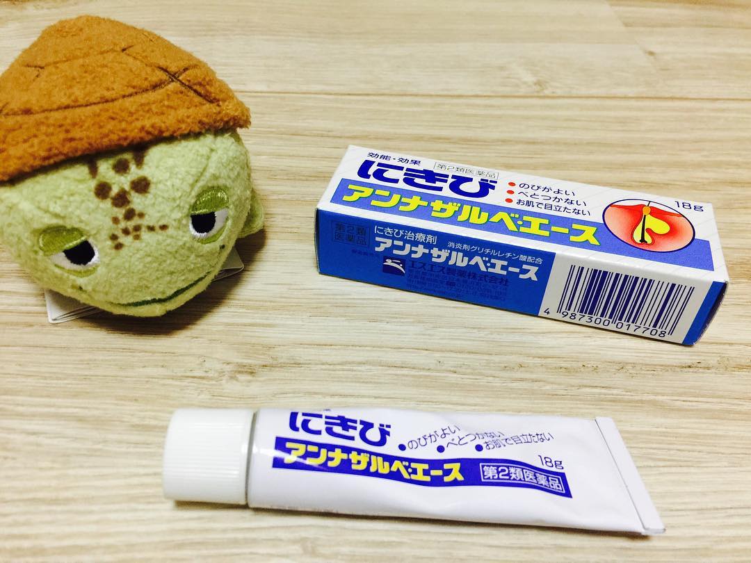 日本修护痘痘膏,日本女生的遮瑕膏