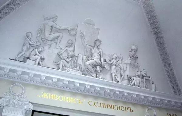 世界十大顶级美术学院,世界三大艺术院校