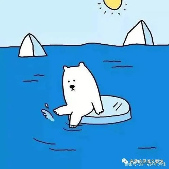 祝闺蜜新婚快乐文案沙雕,搞笑文案沙雕女生闺蜜自拍