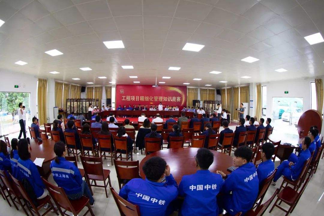 施工企业如何精细化管理,土建施工精细化管理提升方案