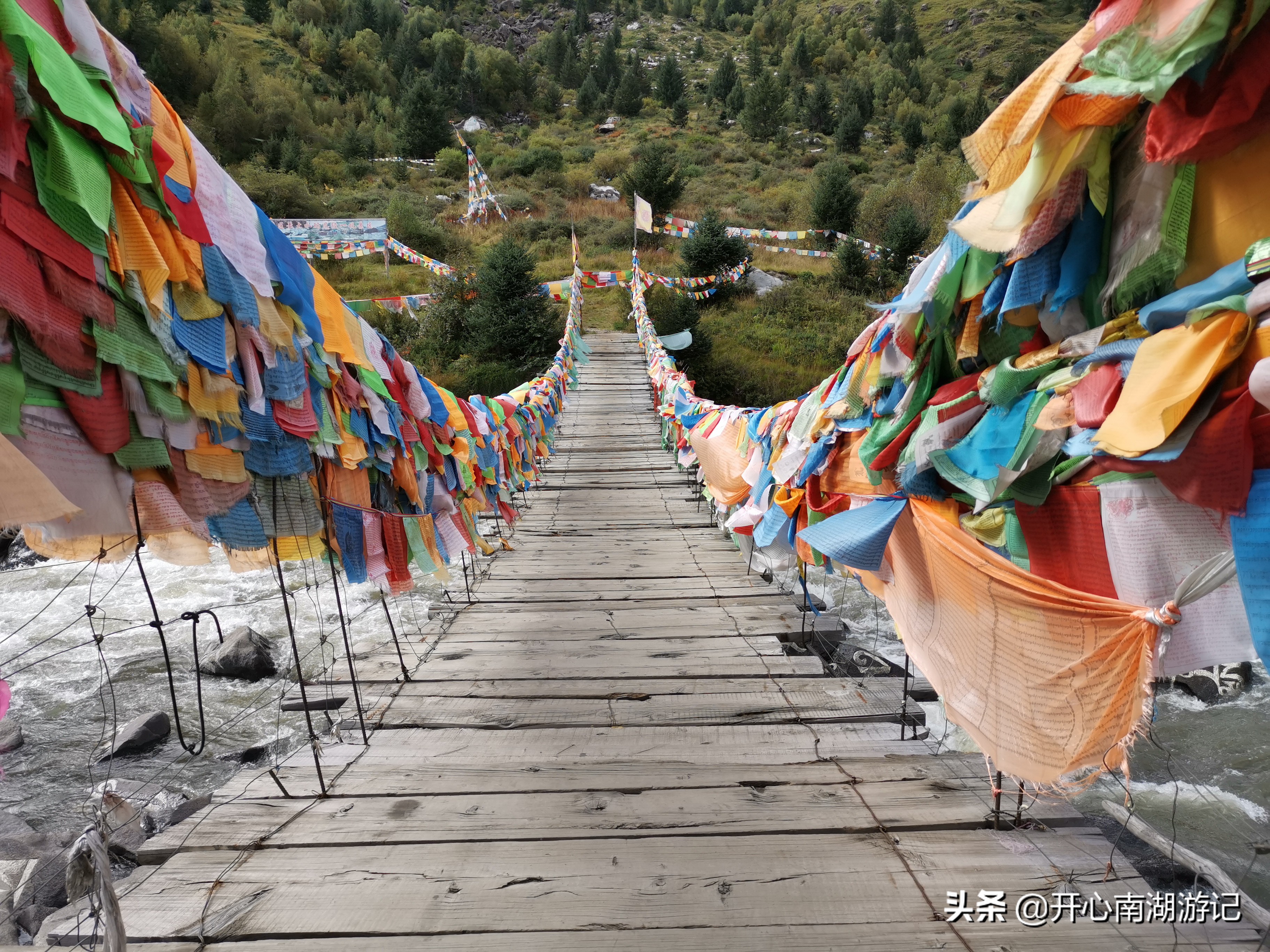 成都去甘孜稻城亚丁景区,稻城亚丁墨石公园四姑娘山路线